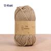 Four Seasons Cotton Thread for Crochet: Hollow, Round Ply Yarn Ball for DIY Material Bags