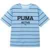 Puma Детская классическая полосатая футболка с коротким рукавом, лето 2026