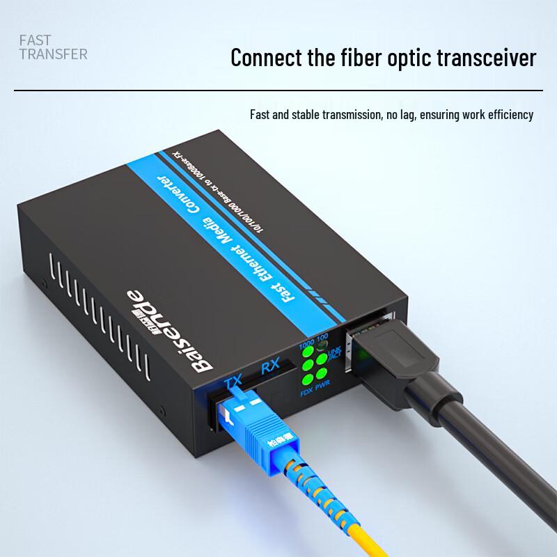 Baisen De 50/125 Multimode Duplex Fiber Optic Patch Cable