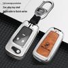 19 Buick Excelle Key Case for Verano, Envision, Enclave, GL8, LaCrosse, GL6, Regal - Men's Buckle Shell