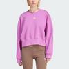 adidas Свитшот Originals Adicolor Essentials Crew, женский свитшот Pulse-Lilac IR5975
