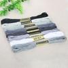 8Pcs 7.5m Thread Cross Stitch Embroidery Cotton DIY Craft Sewing Skeins for Cross Stitch