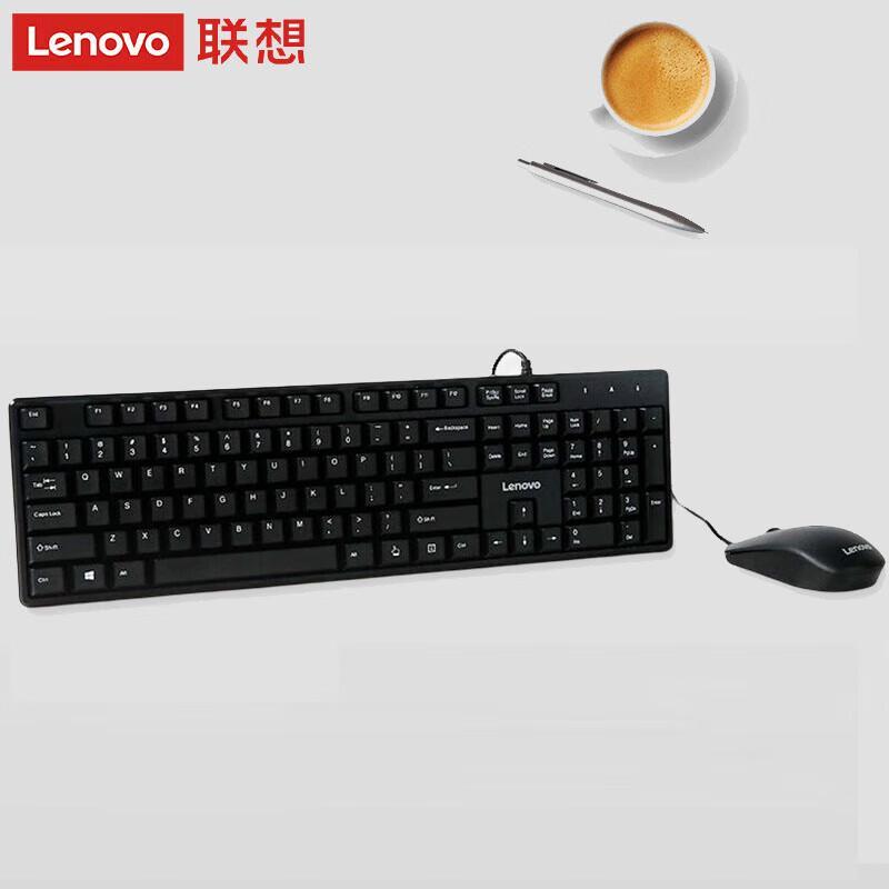 Lenovo MK11 Wired Keyboard and Mouse Set