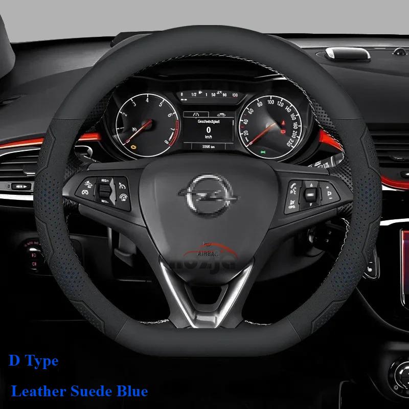 For Opel Corsa Corsa -e 2008 - 2024 2025 Steering Wheel Cover Carbon fiber Suede leather Car Accessories