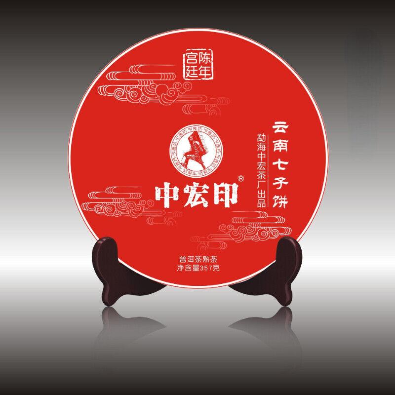 357 г Черный чай Пуэр премиум-класса Zhonghong ying Спелый чай Пуэр Полезный напиток