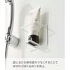 Yamazaki Tower Bathroom Magnetic Tube and Bottle Holder M White 8.6x6.1x8cm Space-Saving Storage Solution