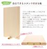 Разделочная доска Tosa Ryu Shimanto Hinoki Master SS 280 x 180 x 20 мм [Цельная доска] HC-7001