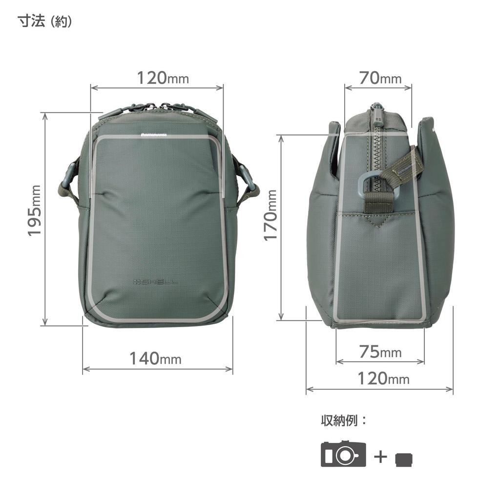 HAKUBA Camera Bag Plus Shell Stream Shoulder Pouch AZ Olive Lightweight for everyday use 4977187005936 Water-repellent AMZSP-STSPOV