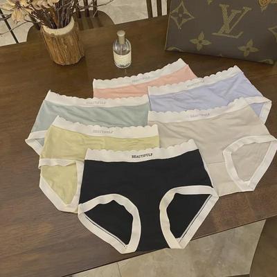 Бесшовные сетчатые трусы-брифы больших размеров со средней посадкой и утягивающие бедра для женщин