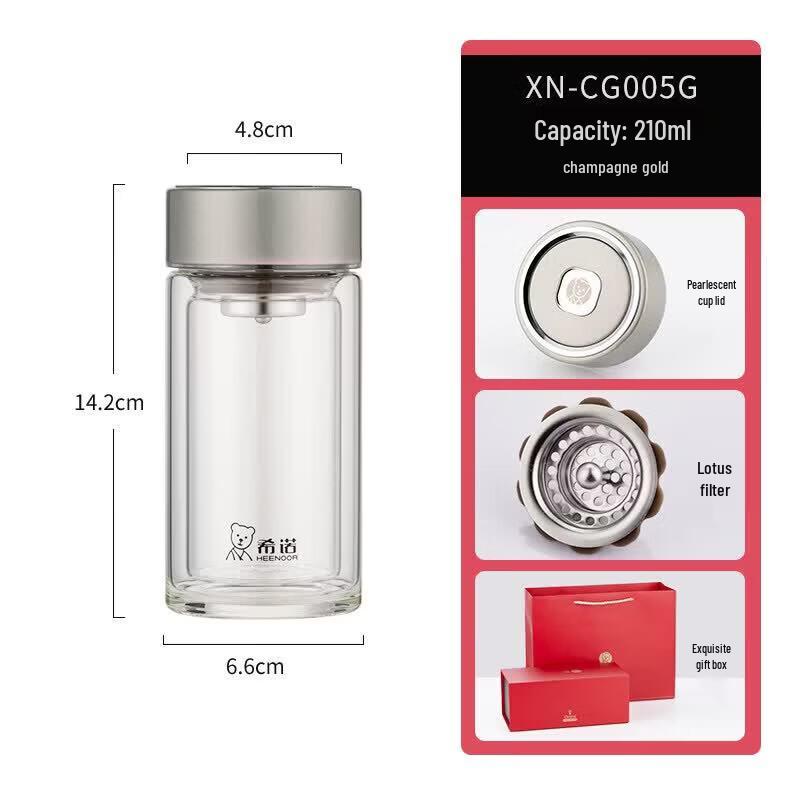 Heenoor Double Wall Glass Tea Mug with Lid