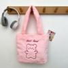 Bear Design Adorable Plush Tote Bag In Various Colors For Trendy Everyday Fashion
