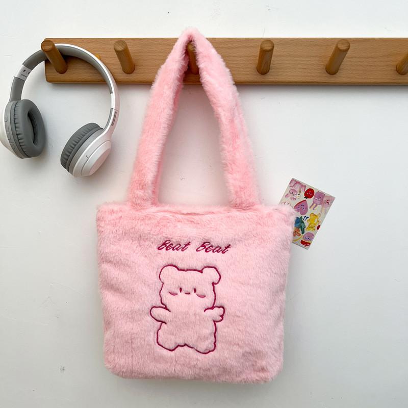 Bear Design Adorable Plush Tote Bag In Various Colors For Trendy Everyday Fashion