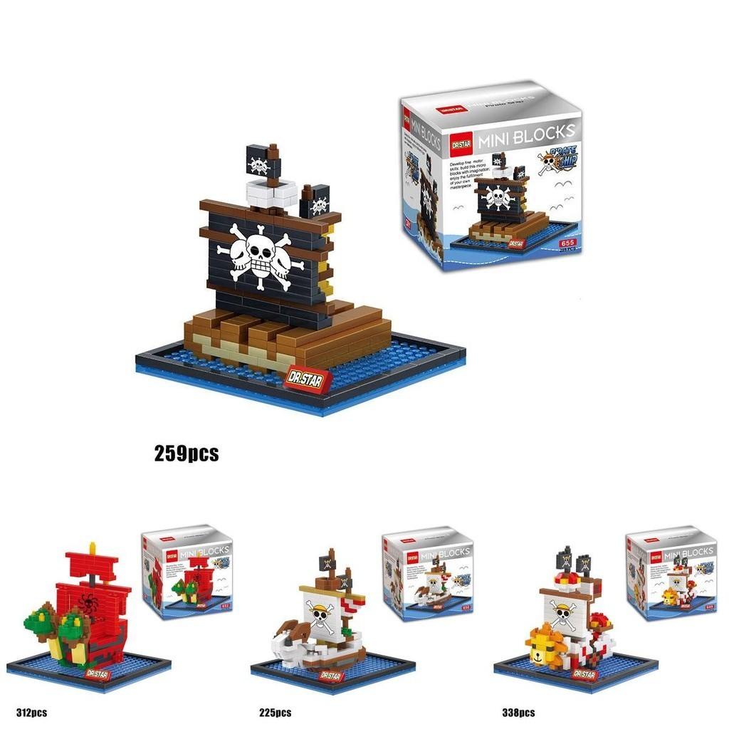 Amazing One Piece Pirate Boat Building Block Toy Mini Figure Collection Ornament