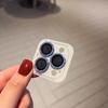 2-3Pcs For Iphone 14 15 16 17Pro Max 9D Rear Diamond Lens Protector For Iphone 16 Pro Max Camera Glass Ring Cover Case Film 4