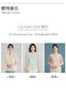 Ouruoxin Chinese style Guanle Crepe Silk Top Women's 100 Mulberry Silk Short Sleeve Spring/Summer Pan Button Women's T-shirt