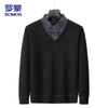 Romon Men's Business Casual Shirt Collar Knit Sweater