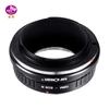 Concept R Lens Mount Adapter for Manual Focus Rollei Mount Lenses to Canon RF Available at the direct K&F QBM-EOS Mount. manufacturer's store.