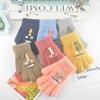 Winter New Children's Three-dimensional Cute Gloves, Student Writing Warm and Cold-proof Plush Full-finger Gloves