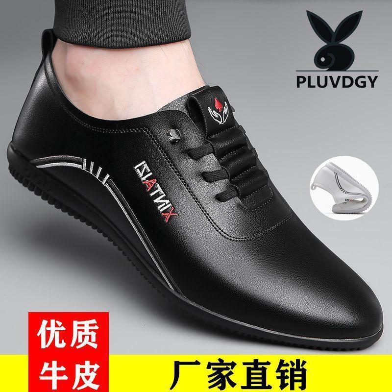 Мужская кожаная обувь в стиле business casual, дышащая обувь Doudou, нескользящая обувь на мягкой подошве