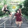 Flying Witch 10 by Chihiro Ishizuka Paperback Book 9781647290481