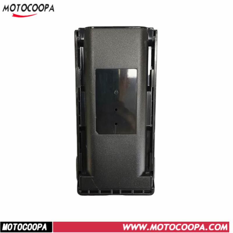 Meiteke BP254 Lithium Battery for ICOM IC-F70 Series Walkie-Talkies