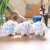 Cute Cute Yugui Dog Pendant Plush Toy Doll Puppy Bag Hanging Keychain Rag Doll Doll