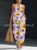 Bohemian print top, wide-leg pants, two-piece set, one casual vacation set.