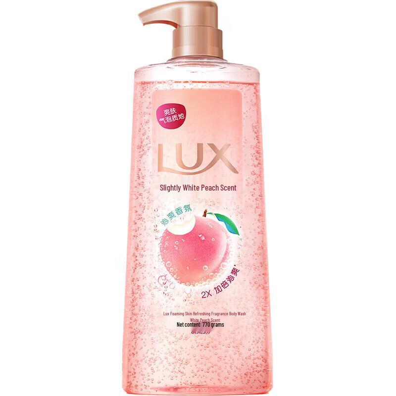 LUX Family Care Shampoo & Shower Gel Gift Set with Red Tote Bag