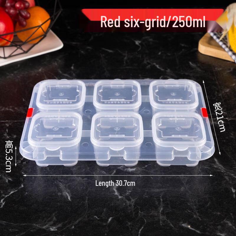 JINGRX Food Sample Storage Box with Lid