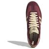 adidas Оригинальные Кроссовки SAMBA OG Немецкой Армии Мужские Красные KK2267