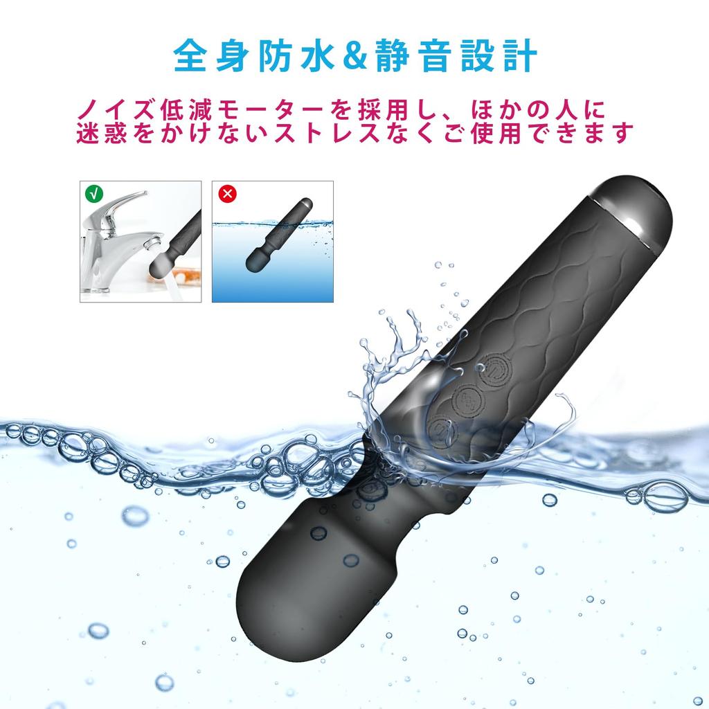 Электрический популярный и мощный тип 8 USB бесшумный удобный массажер для головы с гибкой головкой, [20 вибраций, скоростей] Беспроводной, перезаряжаемый, водонепроницаемый,