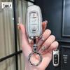 Чехол для ключа автомобиля Geely для Binyue, Boyue, Emgrand GL, Binrui, Borui, Xingrui, Xingyue - Ракушка с пряжкой для девушки