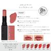 Revlon ColorStay Suede Ink Lipstick 005 Girl Smoky Rose Type (Warm ToneCool Tone) Long-lasting Transfer-resistant Soft Matte 2.55g Lip Color