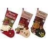 Exquisite High-end Leather Christmas Stocking With Snowflake And Bark Design For Festive Decor