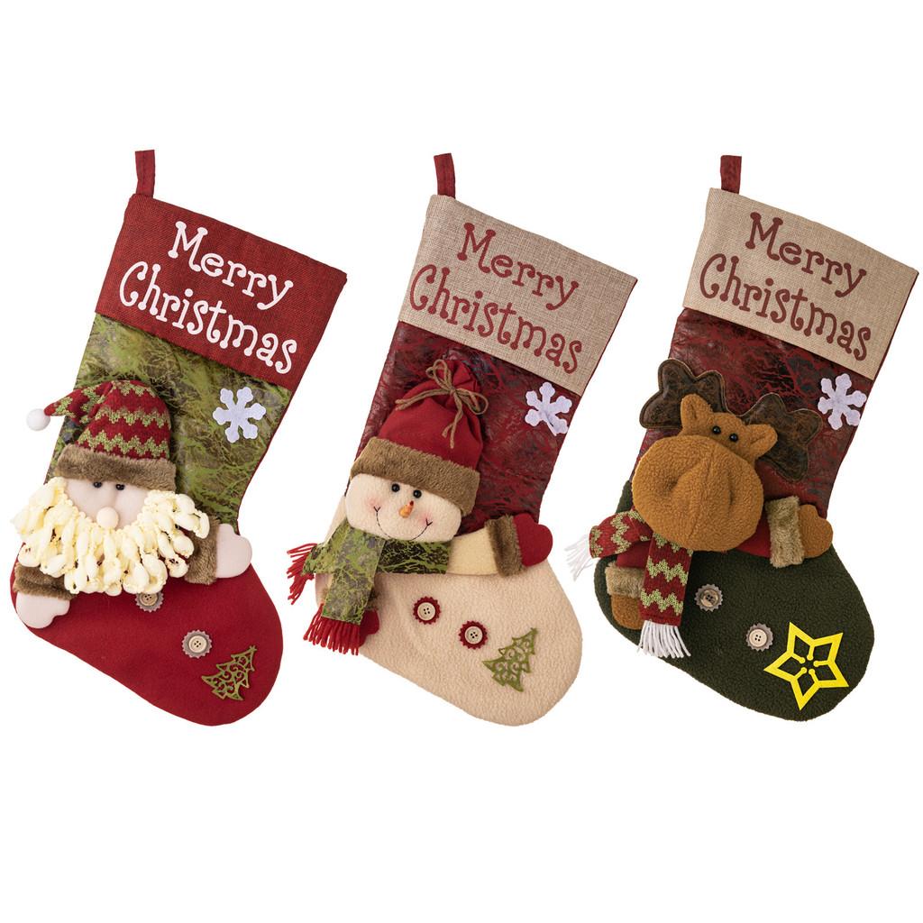 Exquisite High-end Leather Christmas Stocking With Snowflake And Bark Design For Festive Decor