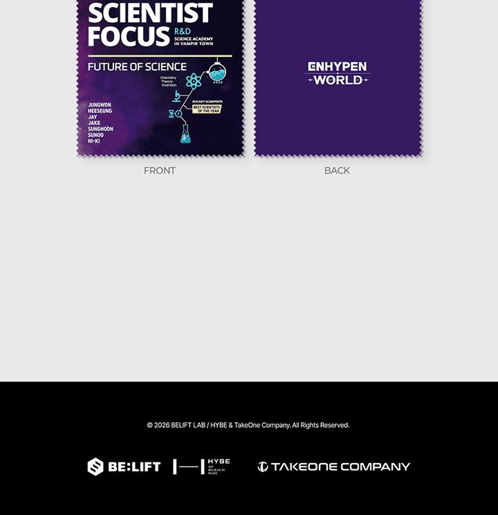 ENHYPEN КОЛЛЕКЦИЯ КАРТОЧЕК WORLD COUPON [Специальная версия УЧЕНЫЙ]
