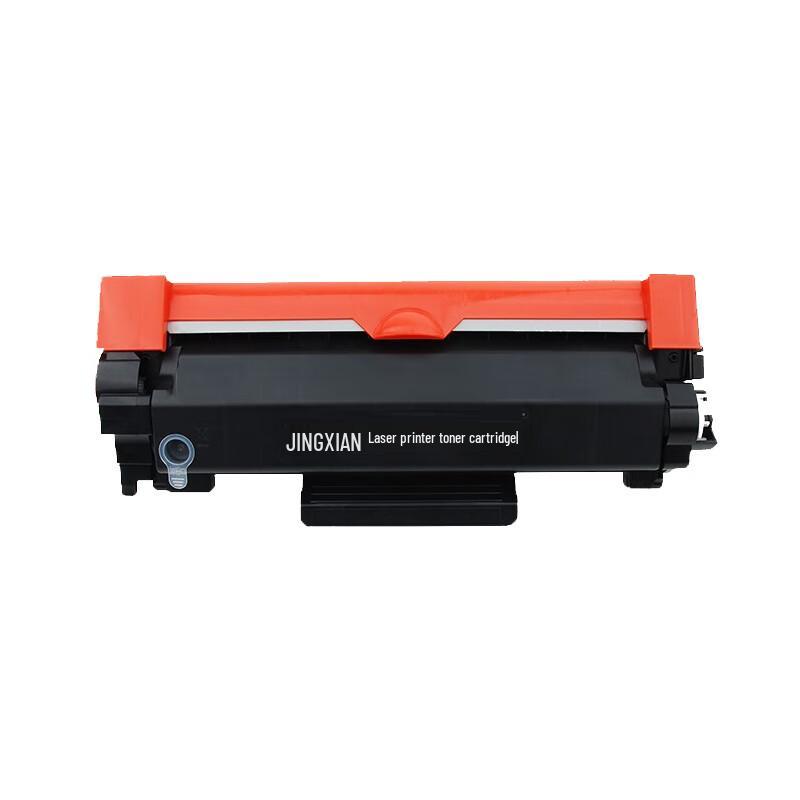 Совместимый черный картридж для Xerox P235/P248/P288