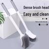 Wall-Mounted Toilet Brush with Long Handle and Soft Bristles for Bathroom Cleaning