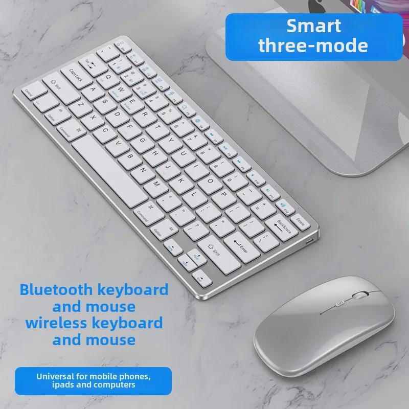 Yixin 922 Tri-Mode 2.4G & Bluetooth клавиатура и мышь набор для ПК, ноутбука, планшета, телефона