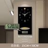 Modern Living Room Decoration Long Wall Clock Home Fashion Vertical Hanging Watch Silent Metal Clock