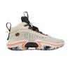 Kids' Sneakers 36 Blanco (GS) Light Orewood Brown/Black/Phantom/Crimson Bliss
