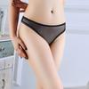 Sexy Thong Women Ultra-thin Full Transparent Bottom File Perspective A Piece of Underwear Low Waist Sexy Panties