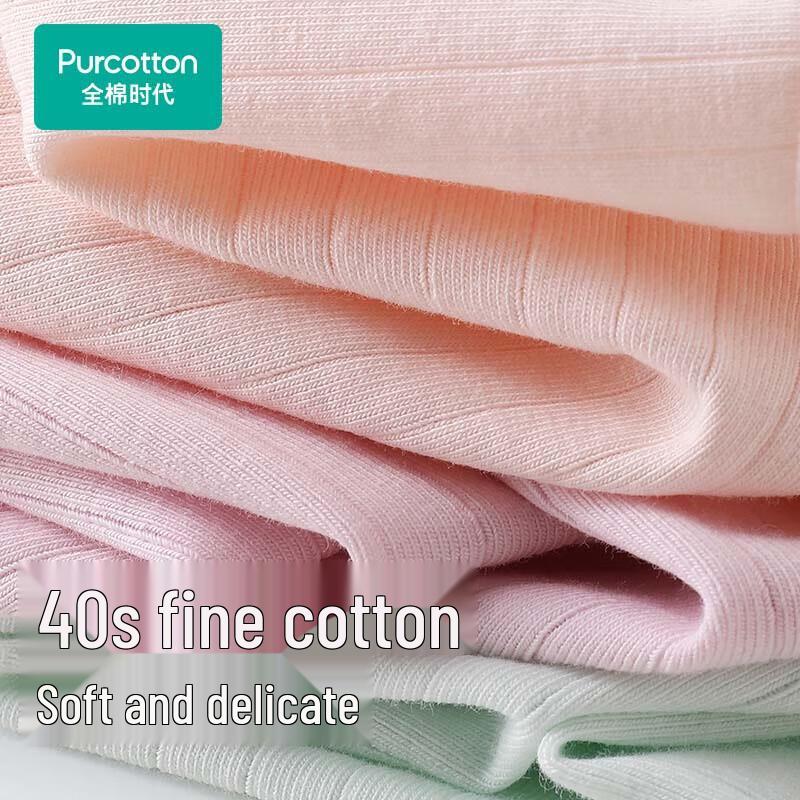 PurCotton Women's Mid-Waist Briefs