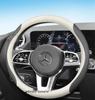 Mercedes Steering Wheel Cover: C-Class C260L, E300L, A200L, GLB180 - Four Seasons Genuine Leather.
