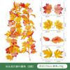 Artificial Maple Leaf Vine Fall Decor Black Leaves Harvest Season Home Decoration Silk Floral Garland