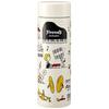 Mug Bottle Snoopy Orchestra 350ml Ultra Light Stainless Steel Water Bottle STYL4-A
