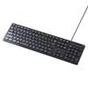 SANWA SUPPLY Silent Keyboard (Wired/Numeric Keypad Included) SKB-SL37BK