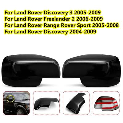 Пара боковых дверей автомобиля крышка зеркала заднего вида для Land Rover Sport Discovery 3 Freelander 2 2004-2009 крышка корпуса зеркала