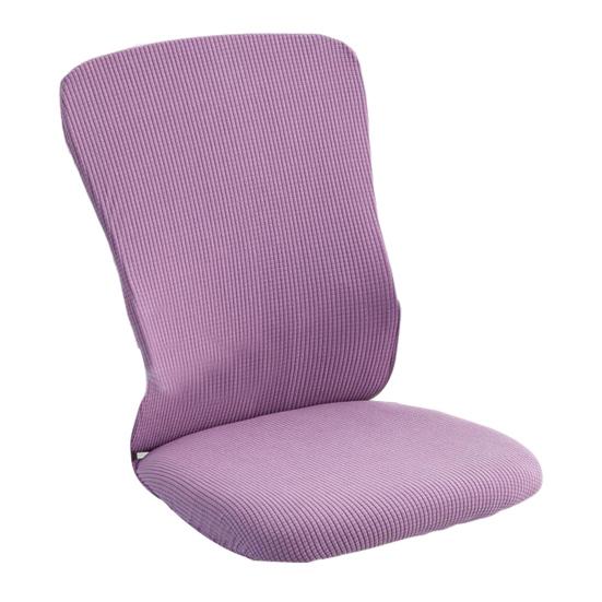 Elastic Office Chair Covers Set Universal Stretchable Protective Slipcovers Armrest Pads Cushion Backrest for Computer Desk Rotating Gaming Chairs