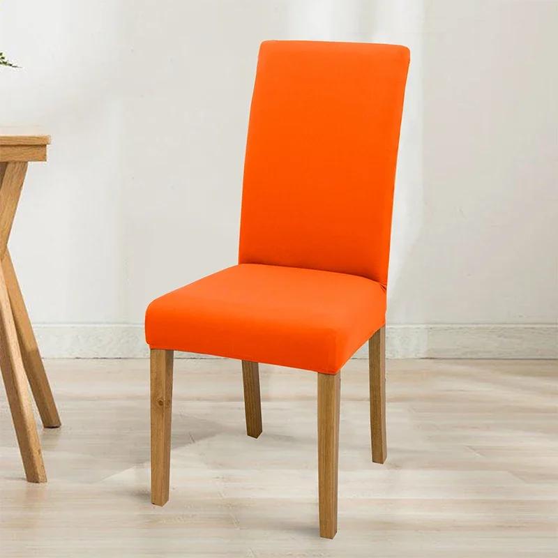 Эластичный однотонный регулируемый чехол для стула из спандекса, чехлы для стульев, чехлы для сидений, для кухни, столовой, свадьбы, банкета, дома